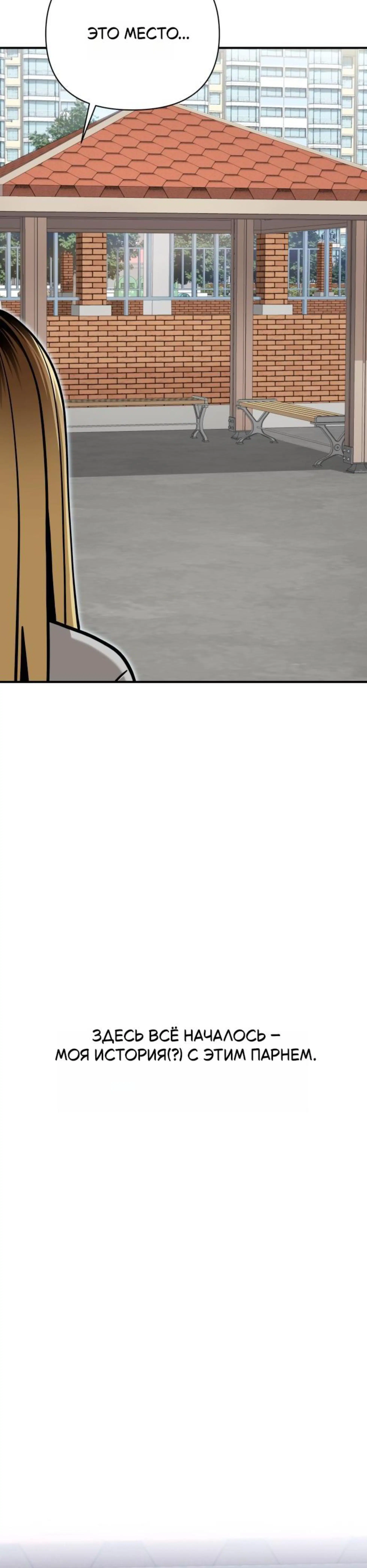 Page 14.002