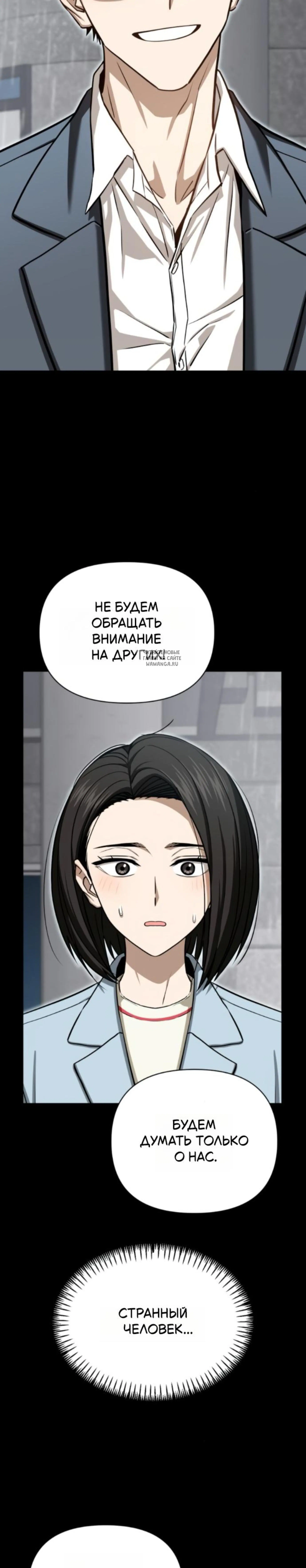 Page 14.001