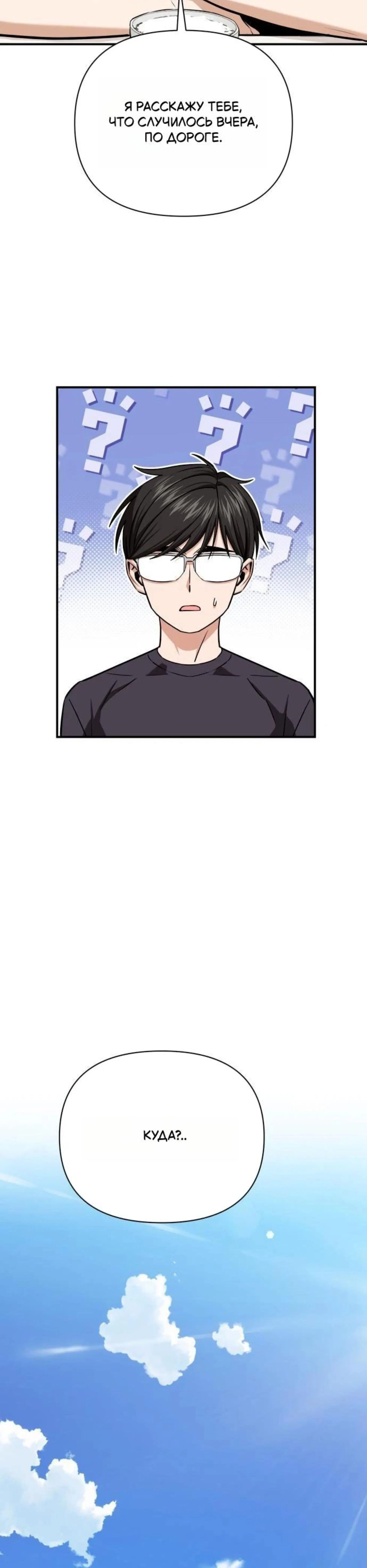 Page 14.002