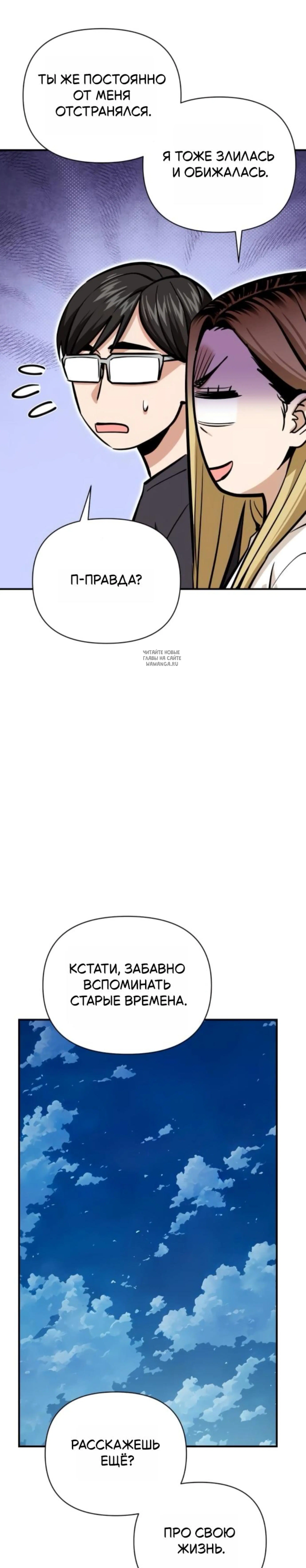 Page 14.001