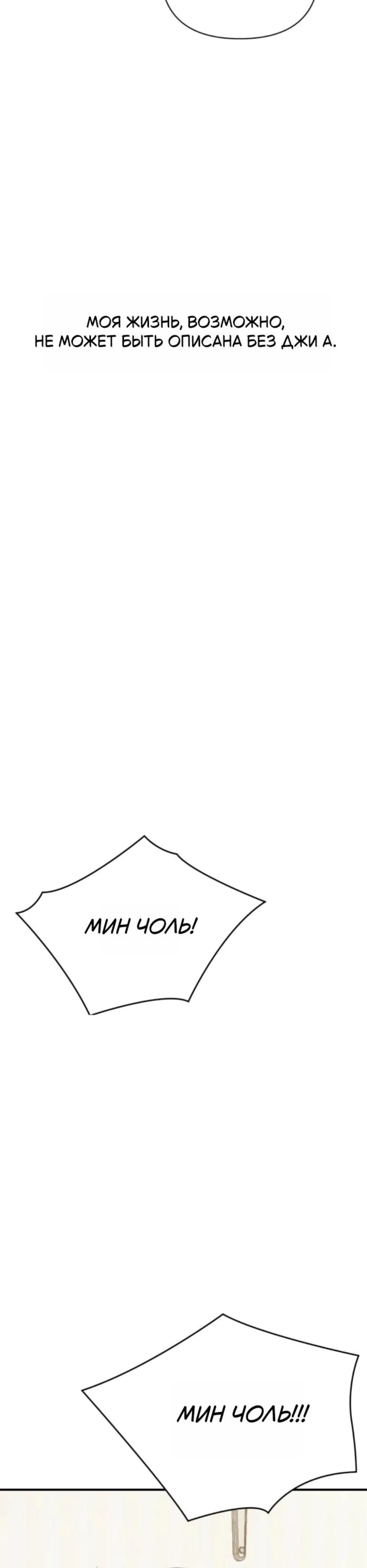 Page 14.002
