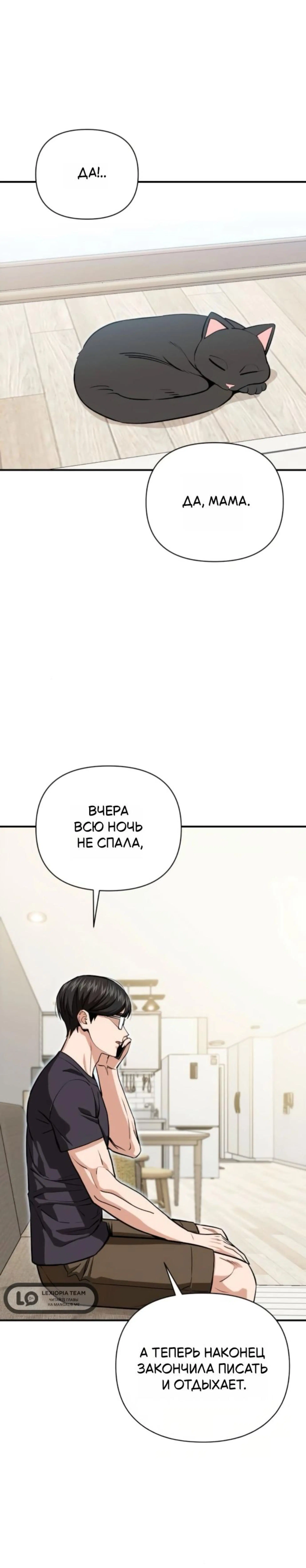 Page 14.000
