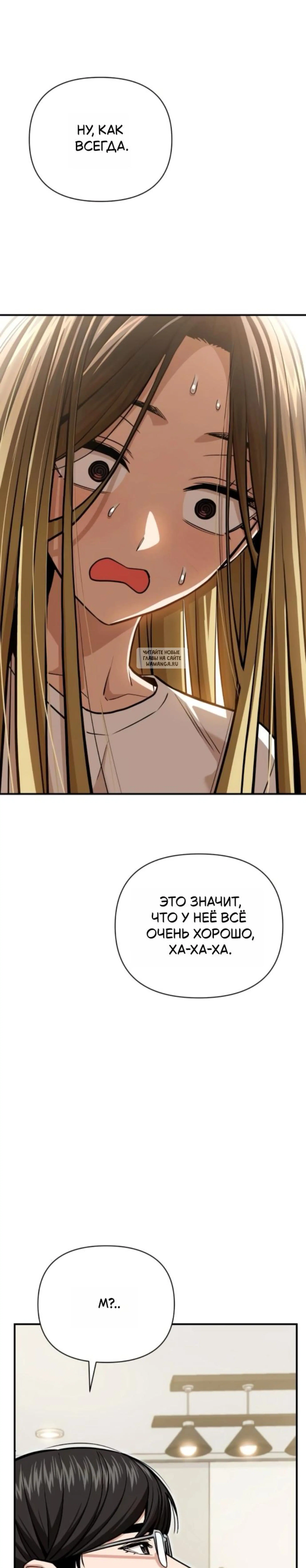 Page 14.001