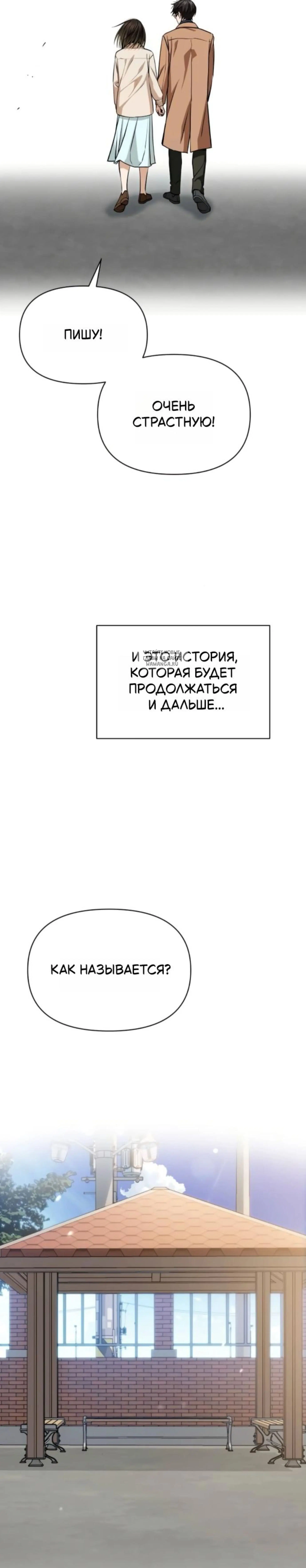 Page 14.001
