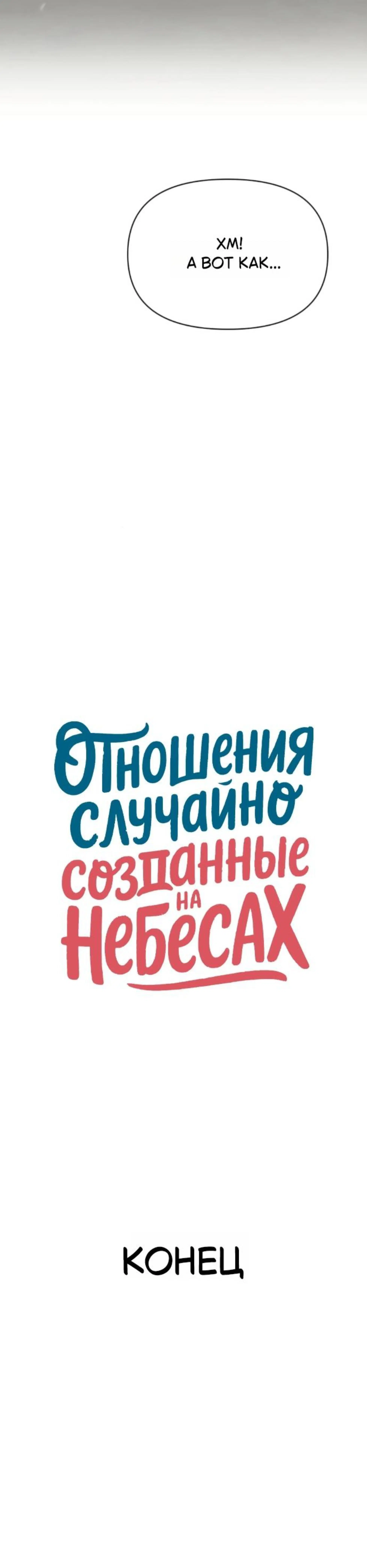 Page 14.002