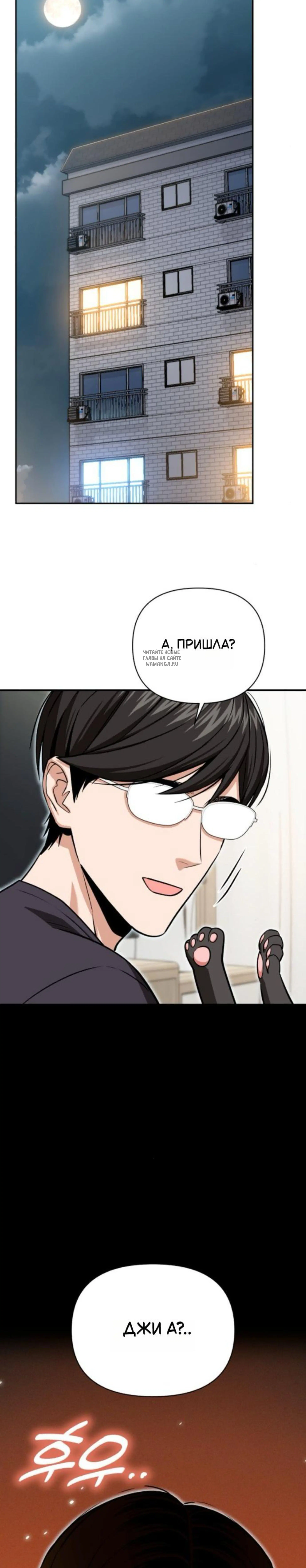 Page 14.001