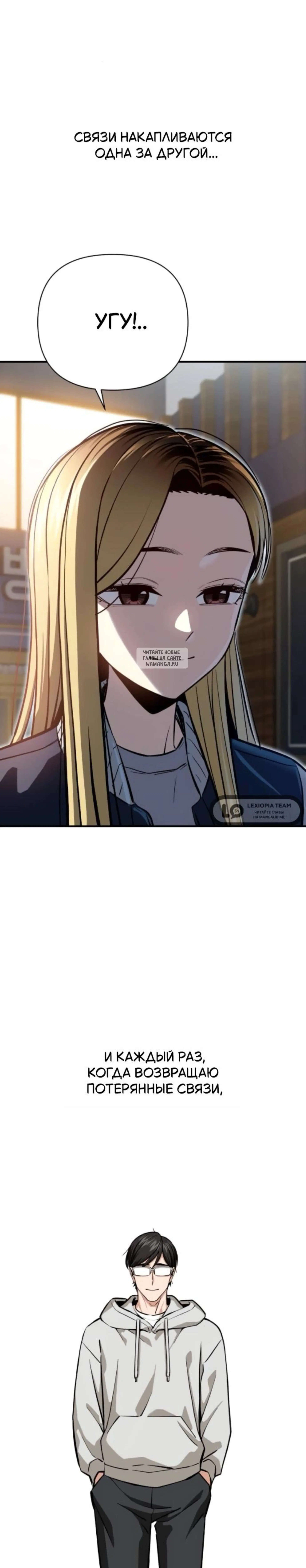Page 14.001