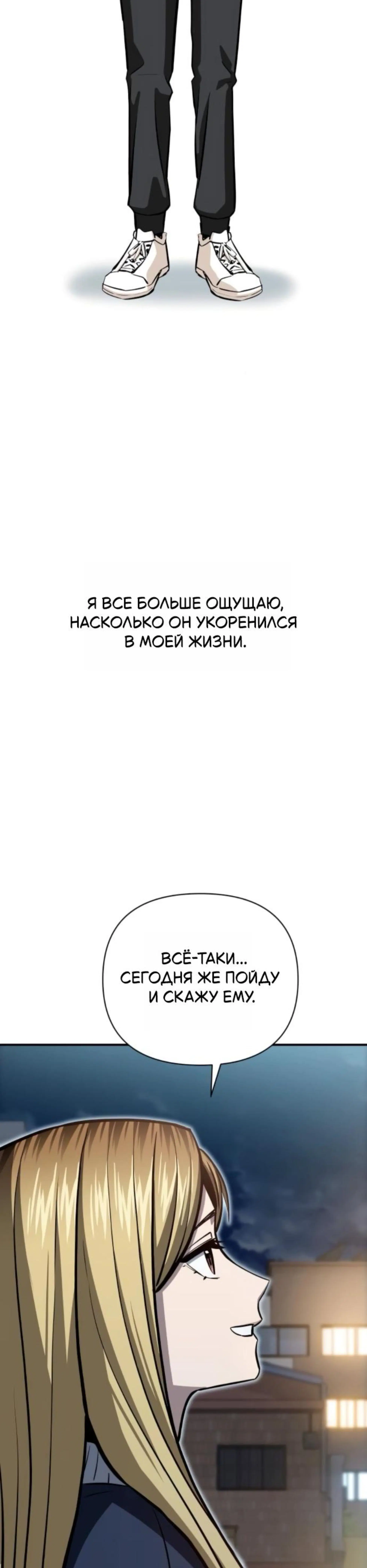 Page 14.002