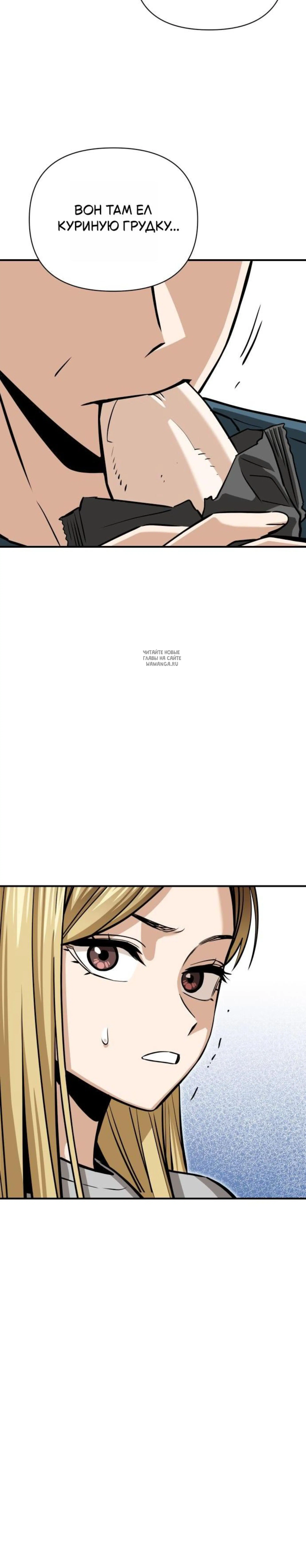 Page 15.001