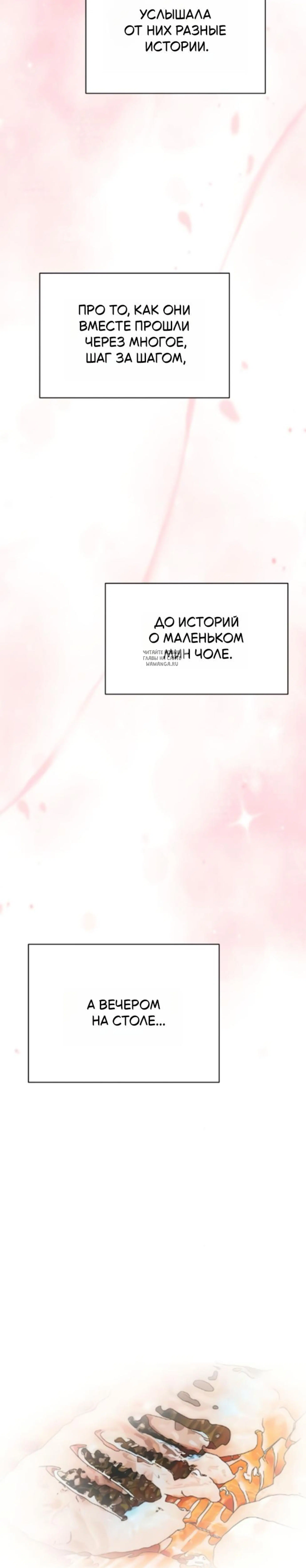 Page 15.001