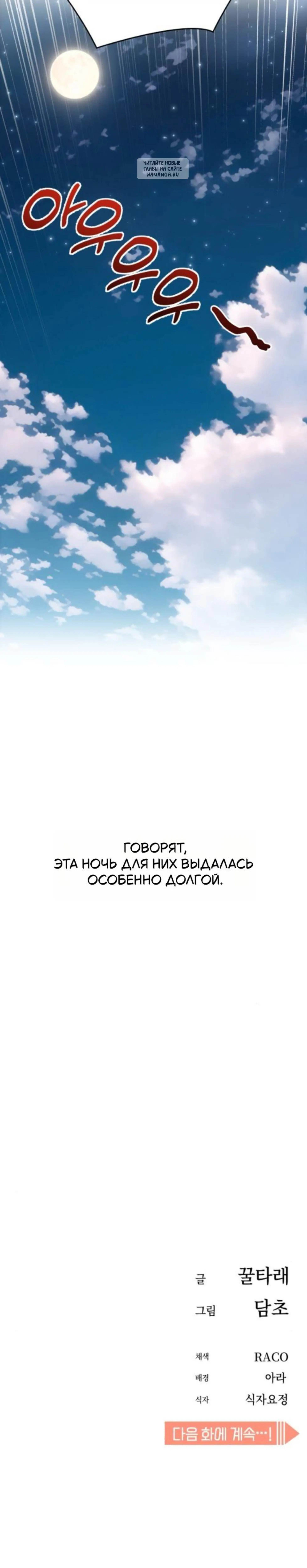 Page 15.001