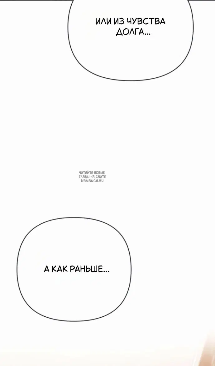Page 101.000