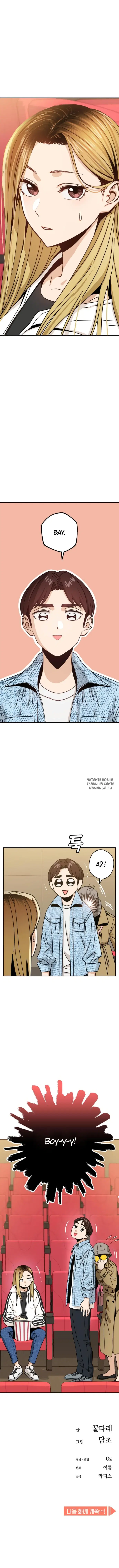 Page 10.000