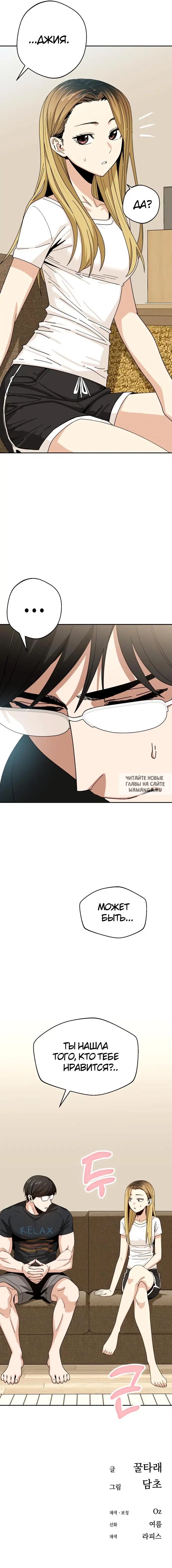 Page 10.000