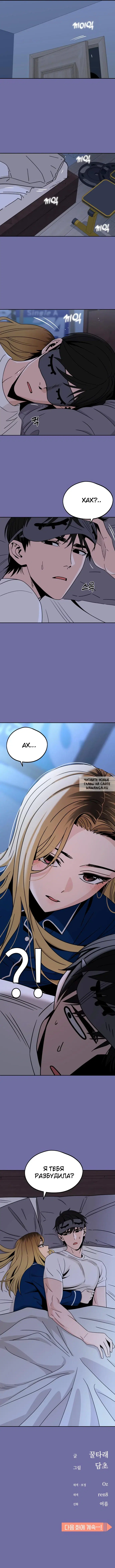 Page 10.000