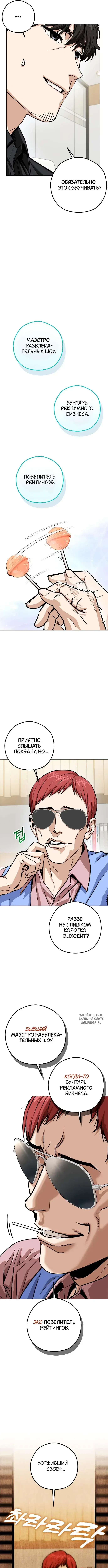 Page 10.000
