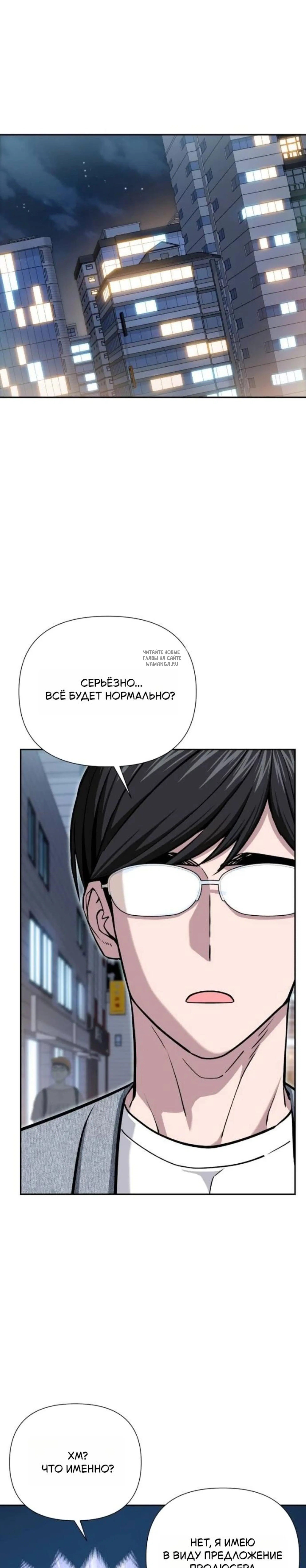 Page 10.001