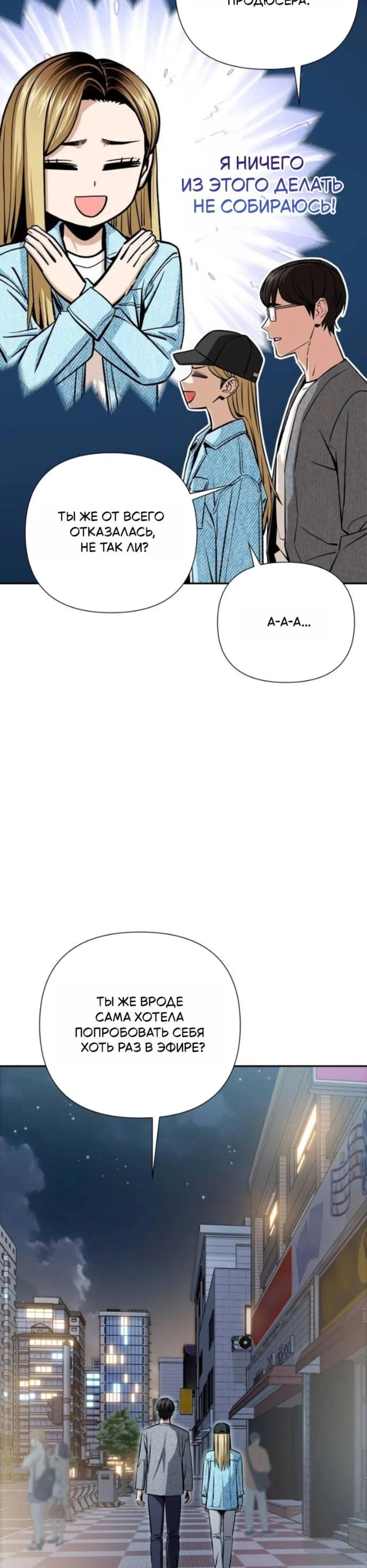 Page 10.002