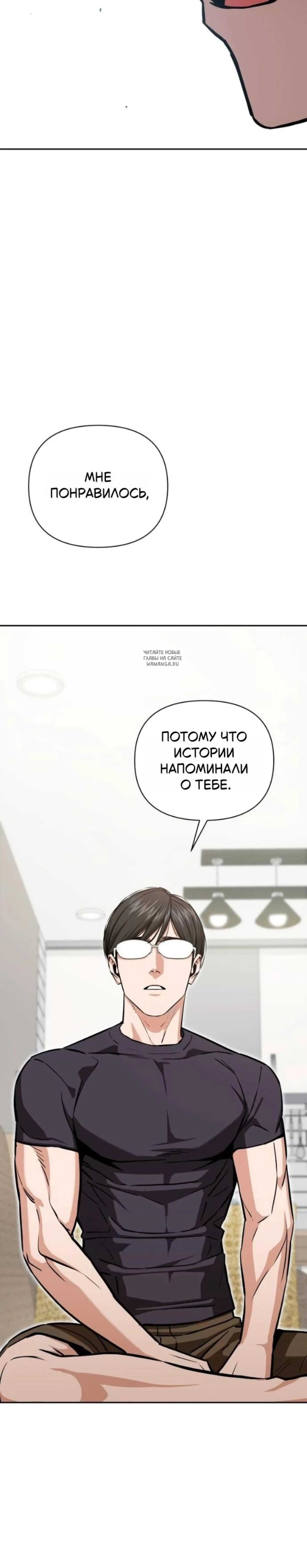 Page 10.001