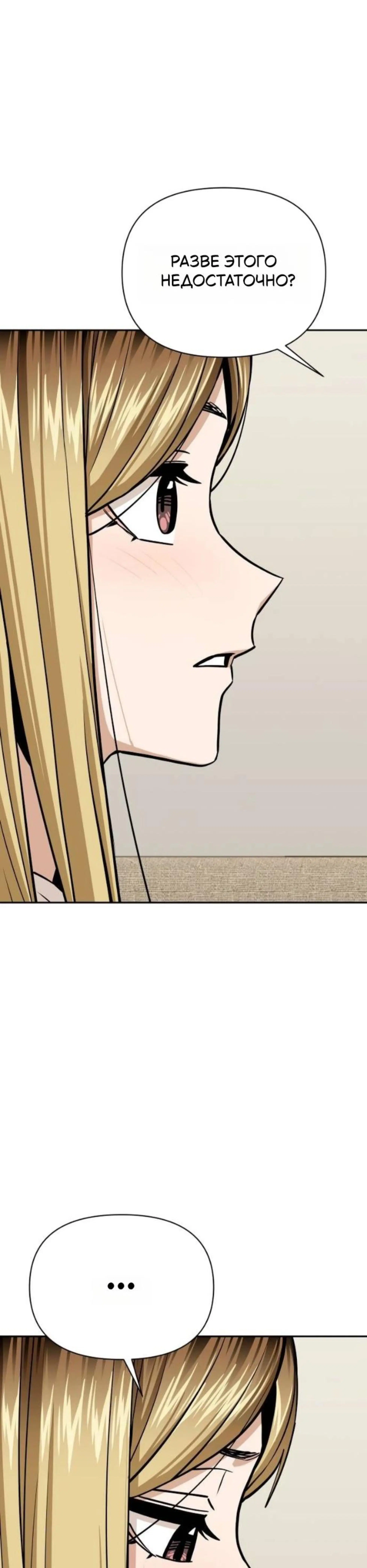 Page 10.002