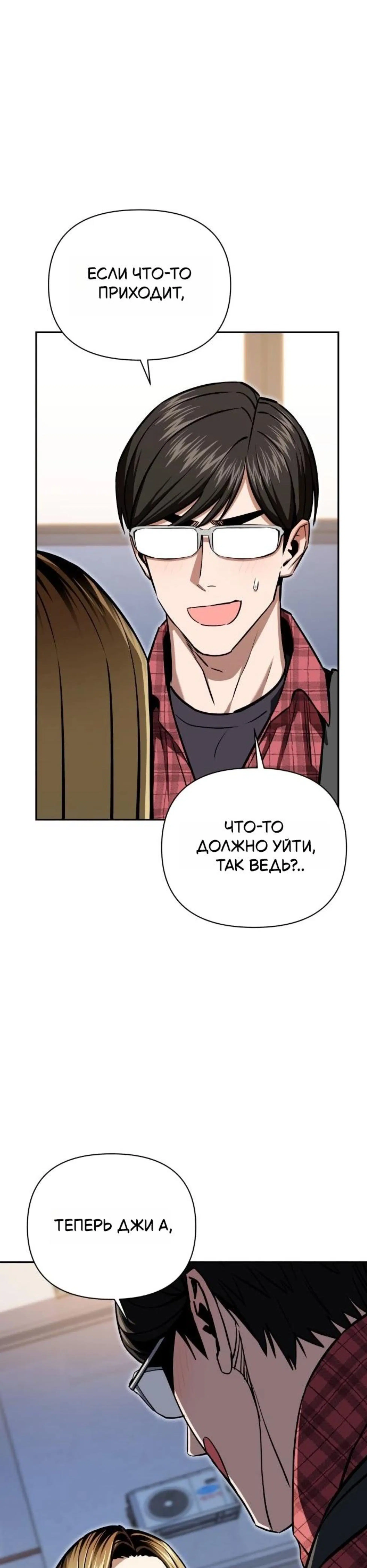 Page 10.002