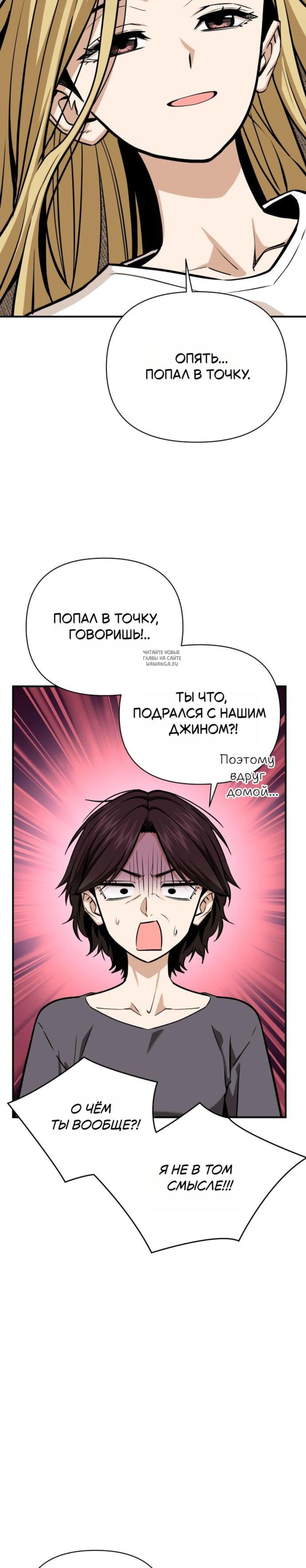 Page 10.001