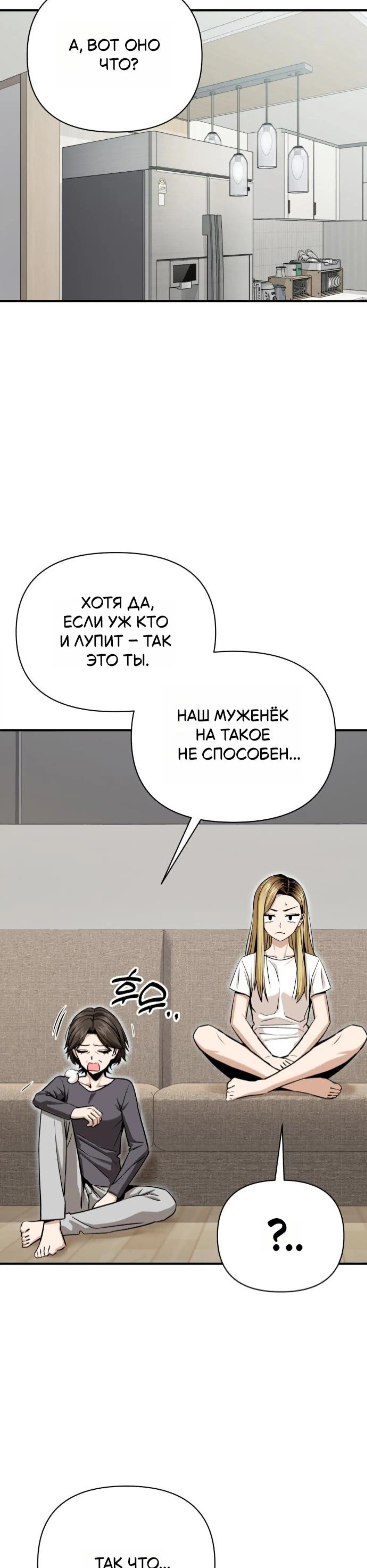 Page 10.002