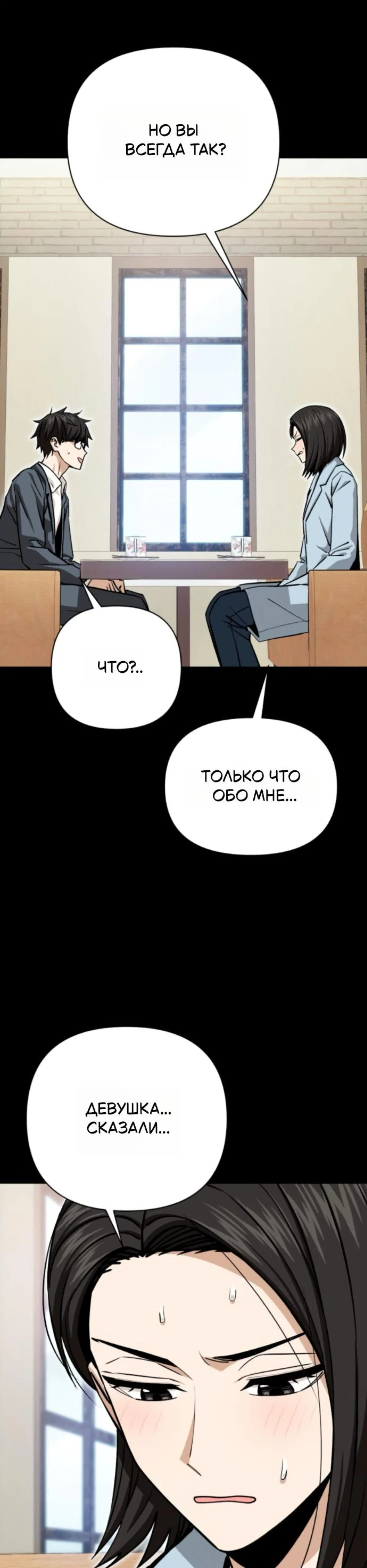 Page 10.002