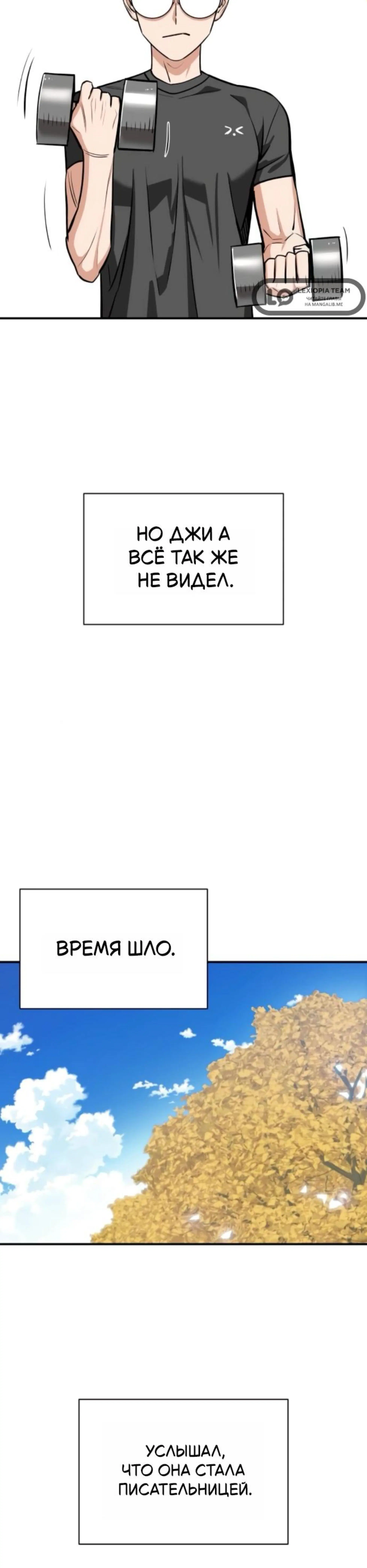 Page 10.002