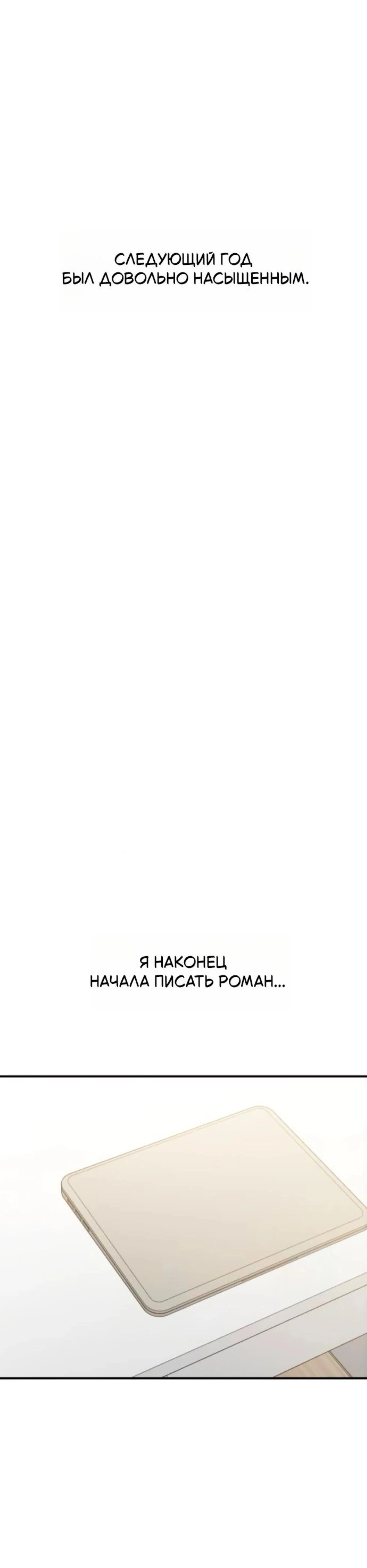 Page 10.002