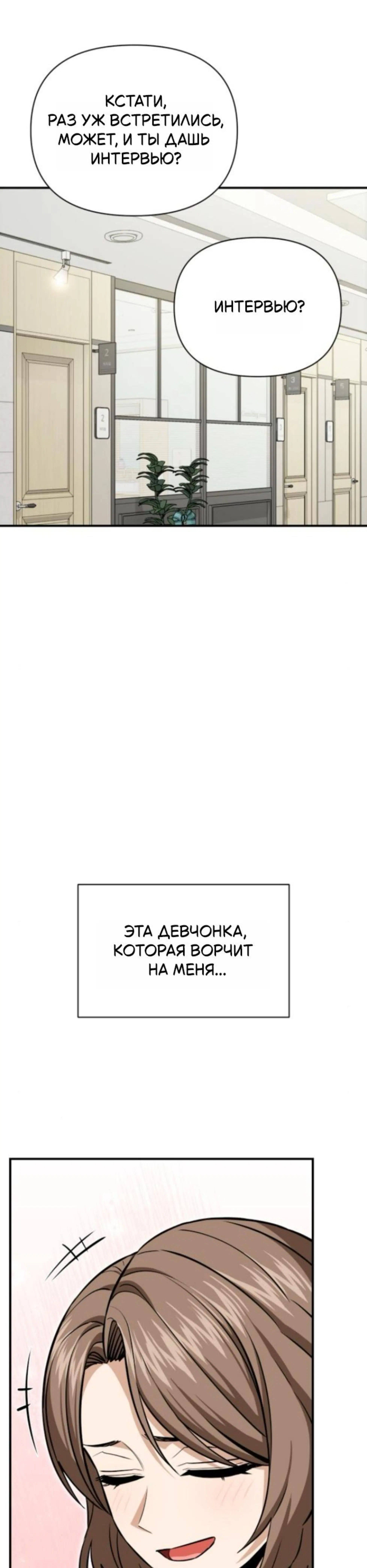 Page 10.002