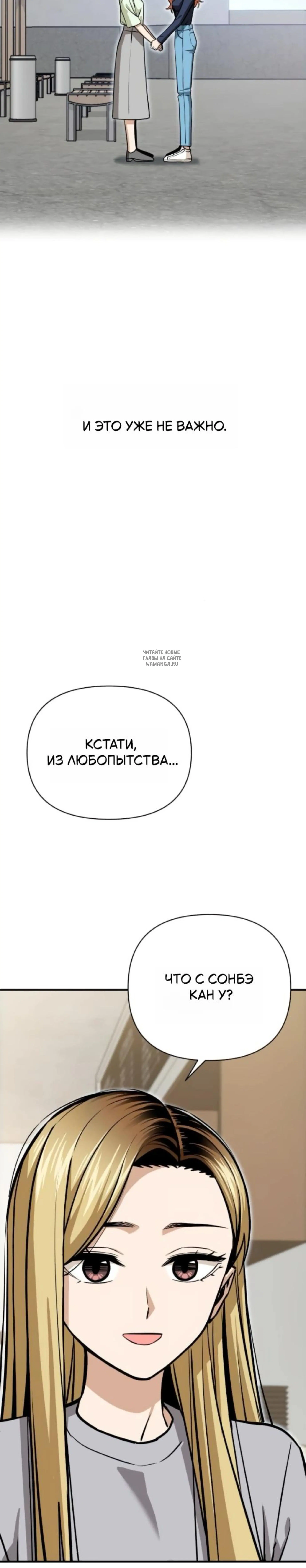 Page 10.001