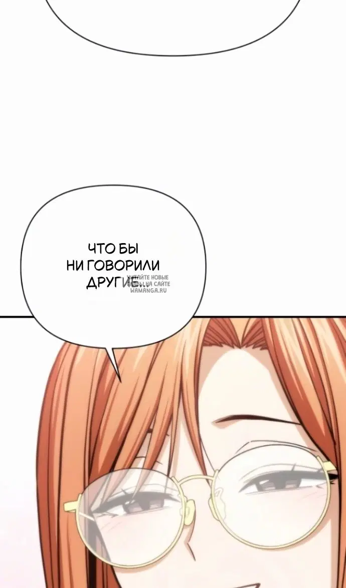 Page 104.000