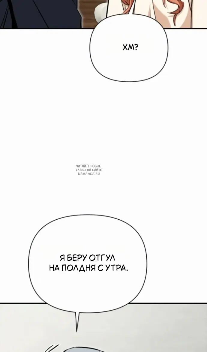 Page 108.000