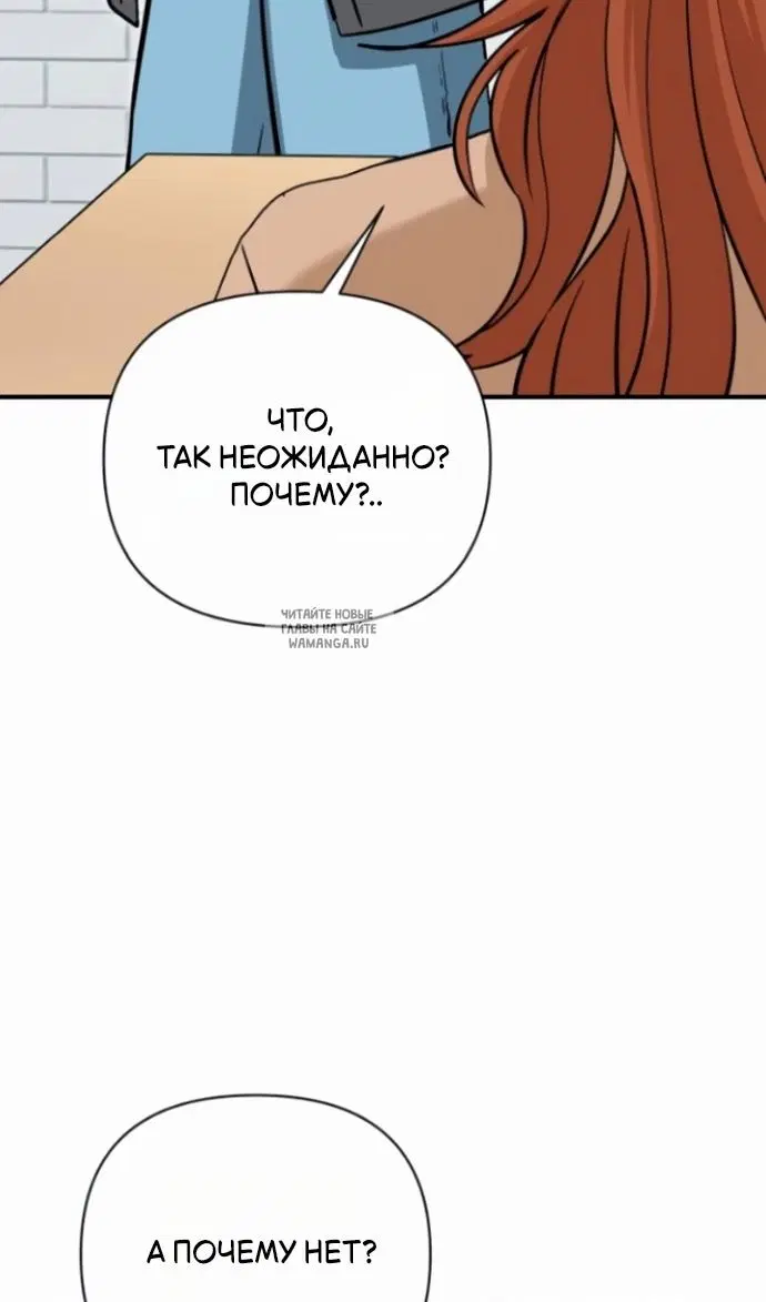 Page 110.000