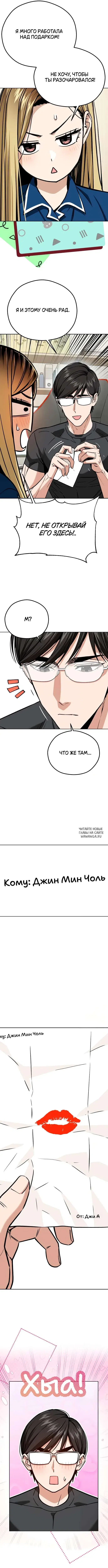 Page 11.000