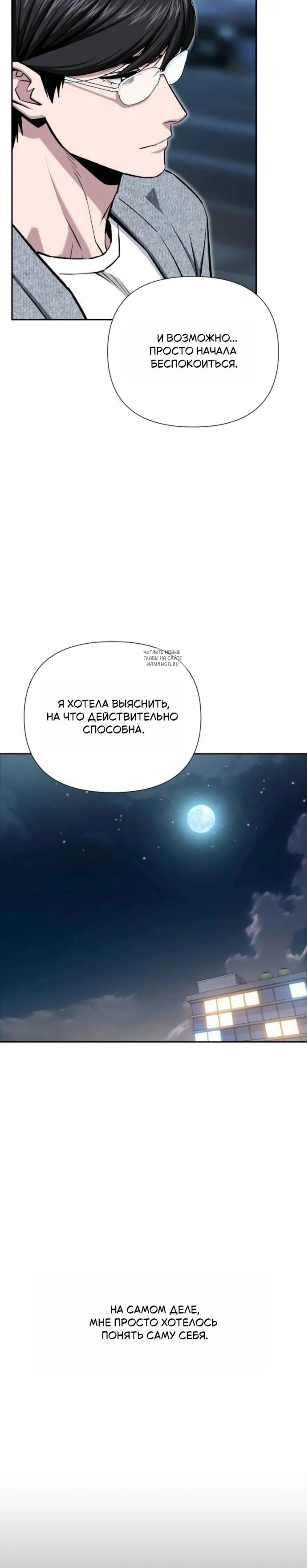 Page 11.001