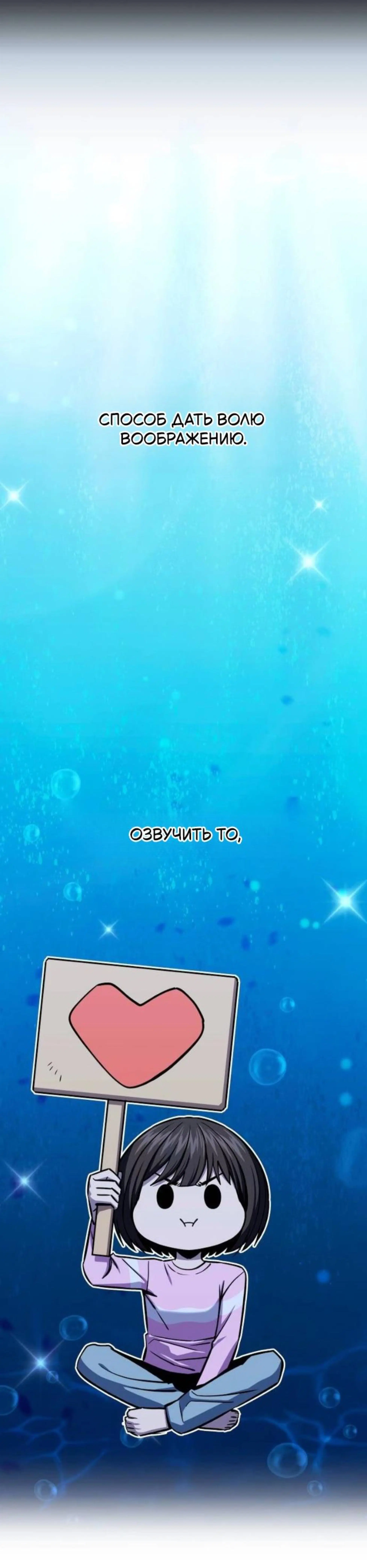 Page 11.002
