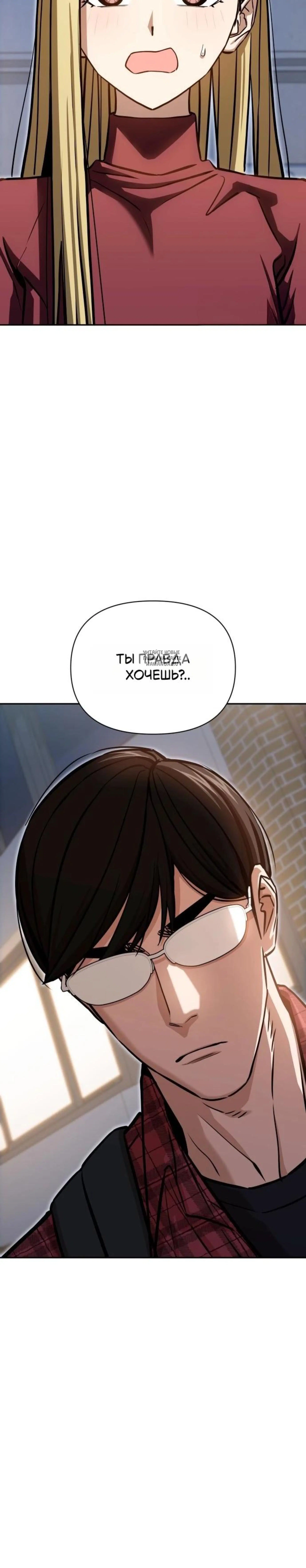 Page 11.001