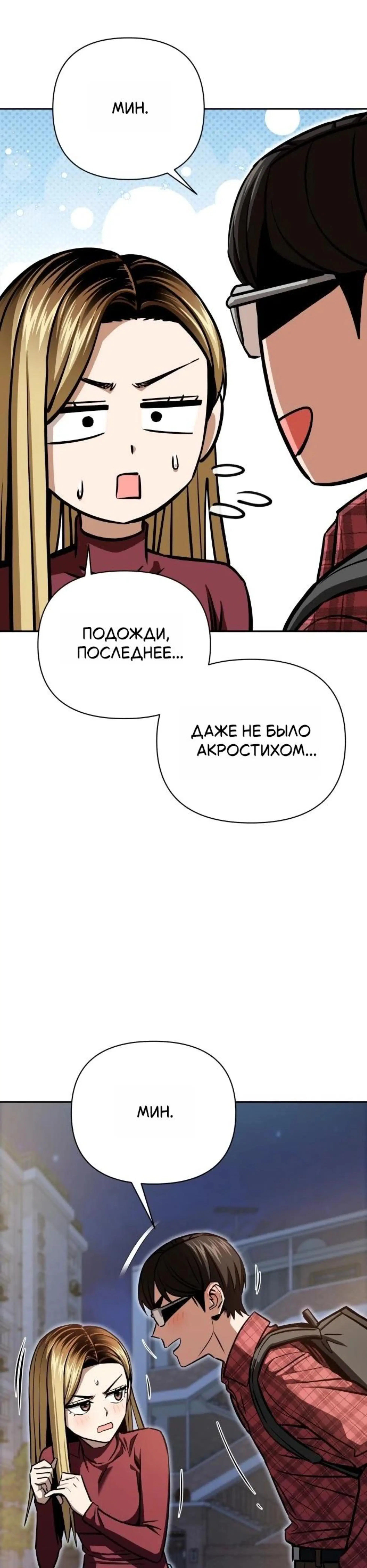 Page 11.002