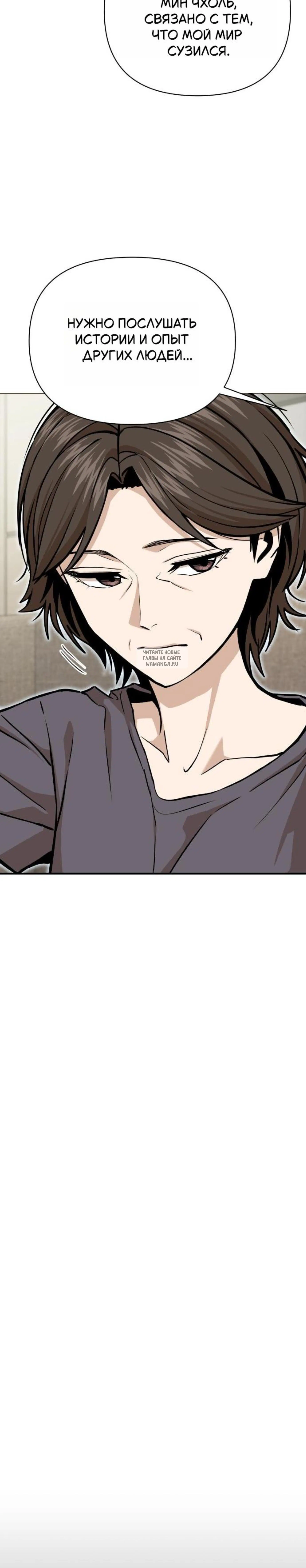 Page 11.001