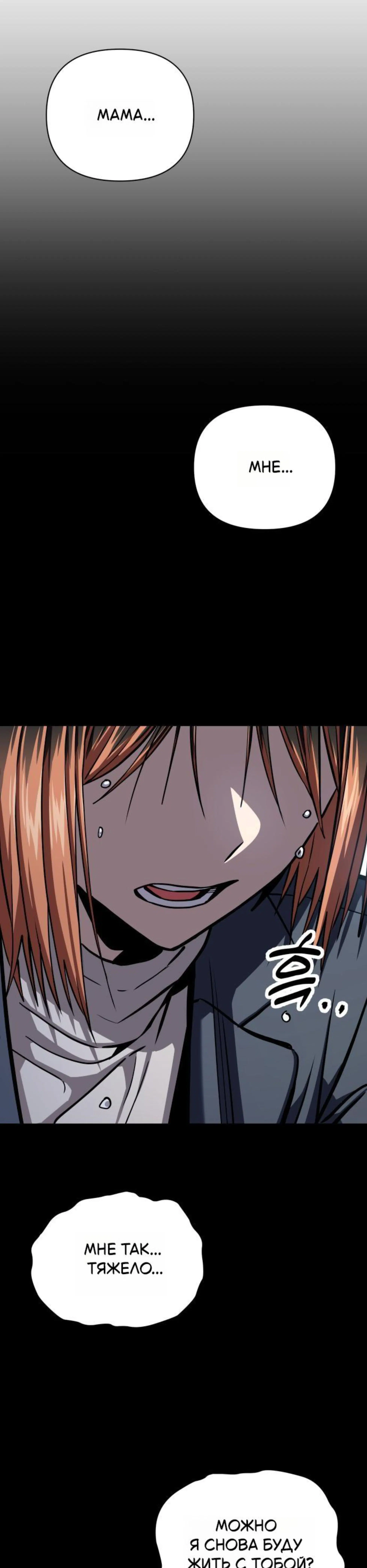 Page 11.002
