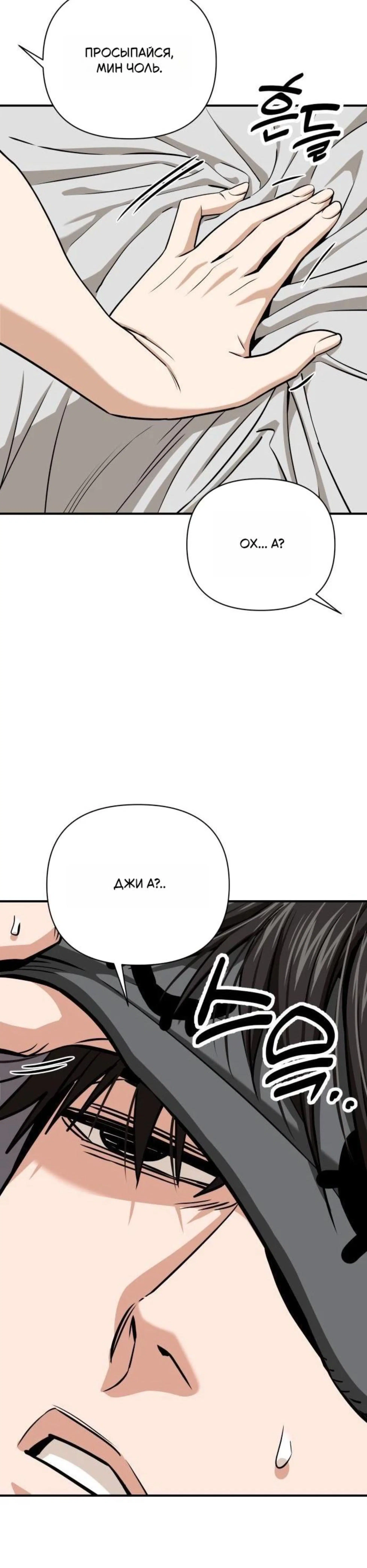 Page 11.002