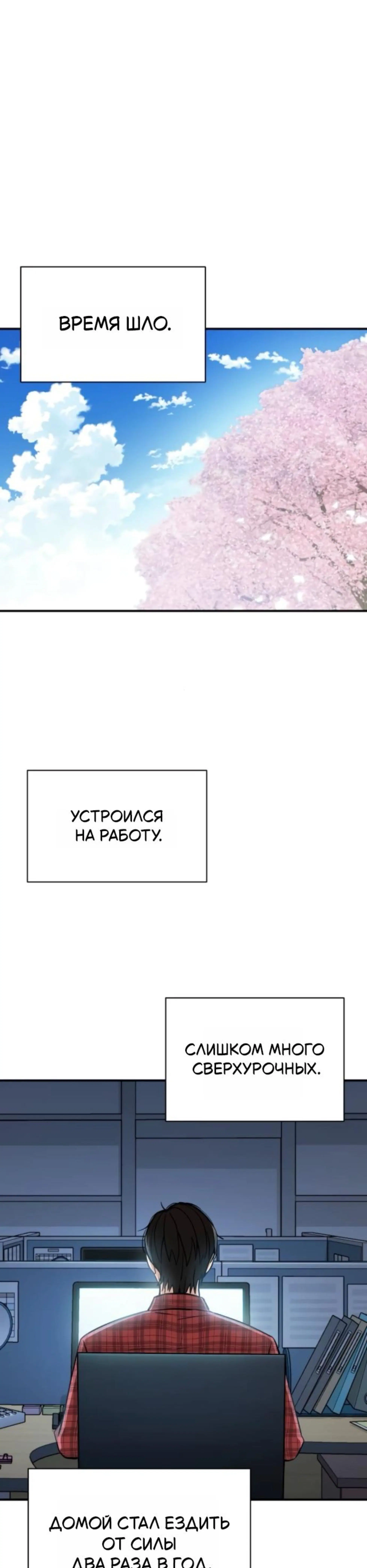 Page 11.002