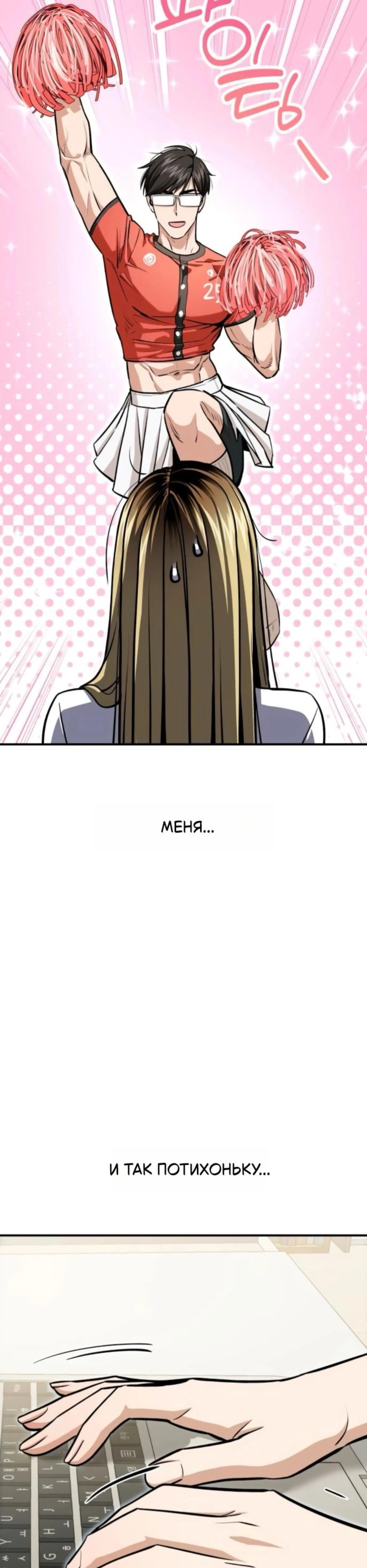 Page 11.002