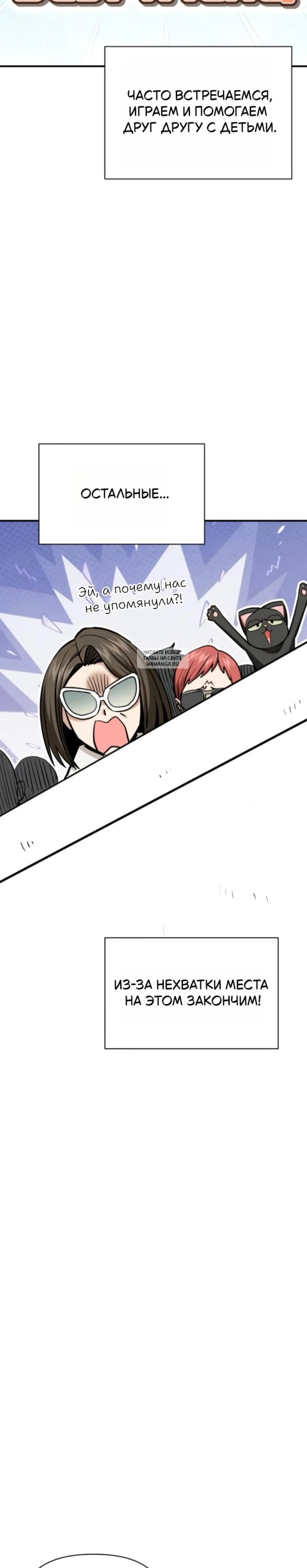 Page 11.001
