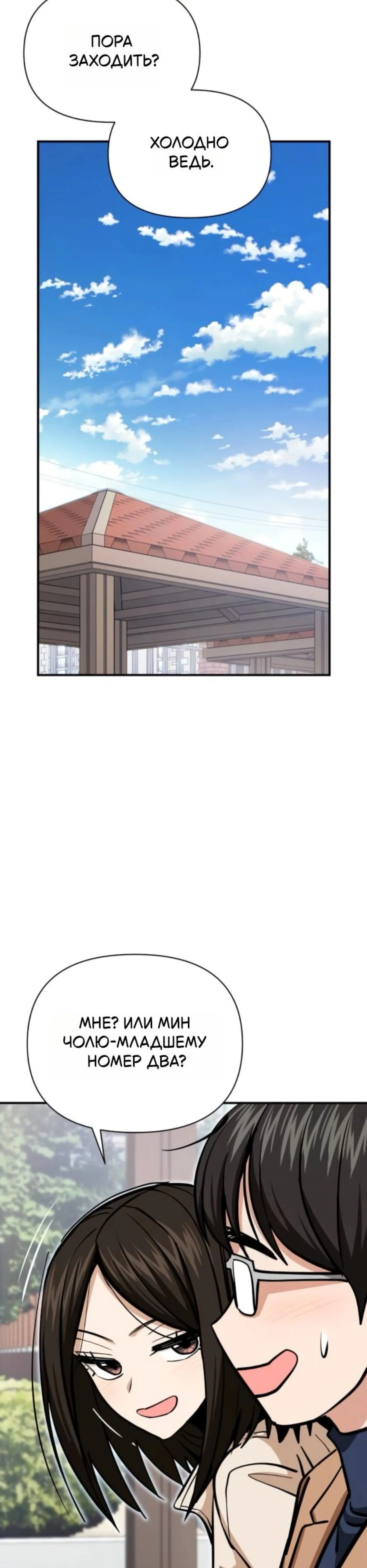 Page 11.002