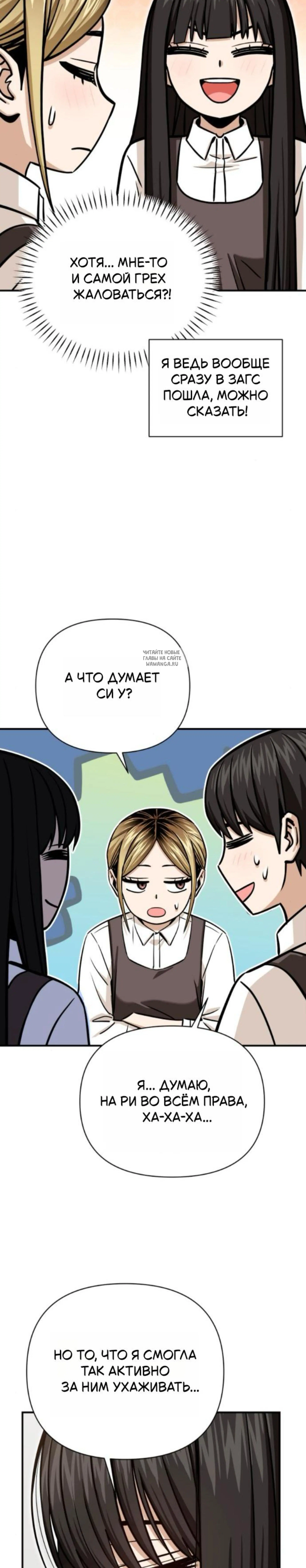 Page 11.001