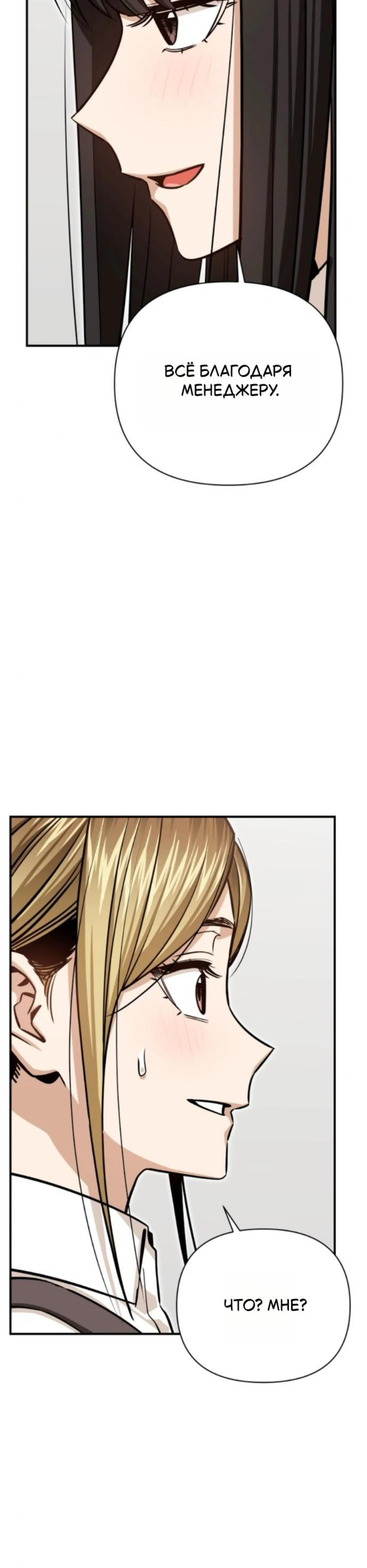 Page 11.002
