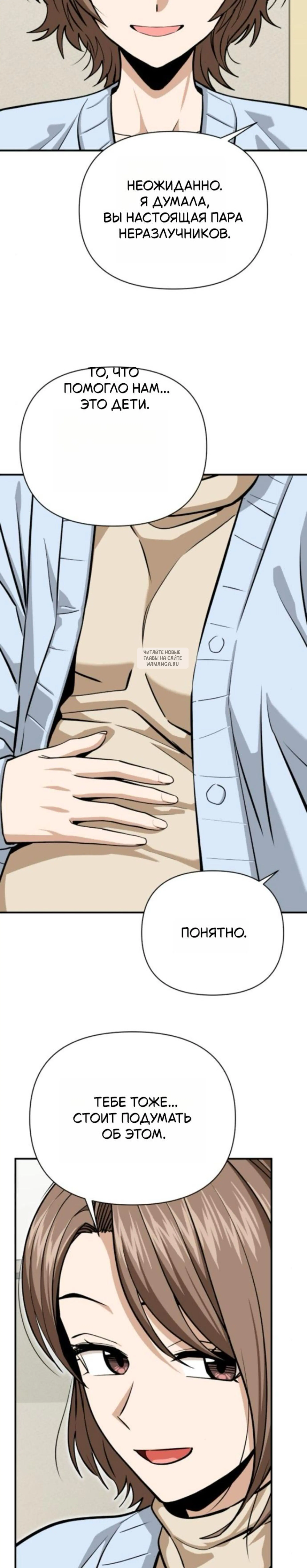 Page 11.001